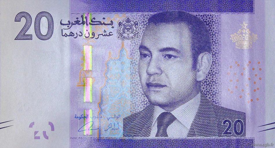 Le billet de 20 Dirhams