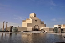 Le Musée d’Art Islamique